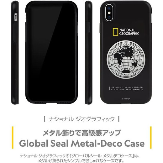 国家地理 【JD物流 日本直邮】iPhone XR手机壳 苹果手机适用保护壳 NG14132i61