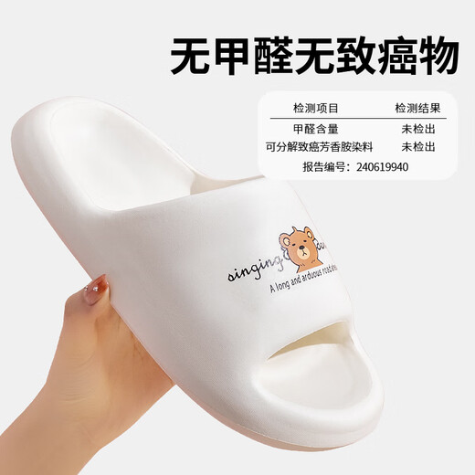Le gustan las sandalias para la mujer de la mujer, el baño grueso, el baños de baño, las zapatillas de baño de la casa, TM010