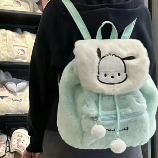 可爱毛绒翻盖新款冬甜美双肩包凯蒂猫美乐蒂库洛米背包大容量书包 绿色帕恰狗翻盖毛绒双肩包