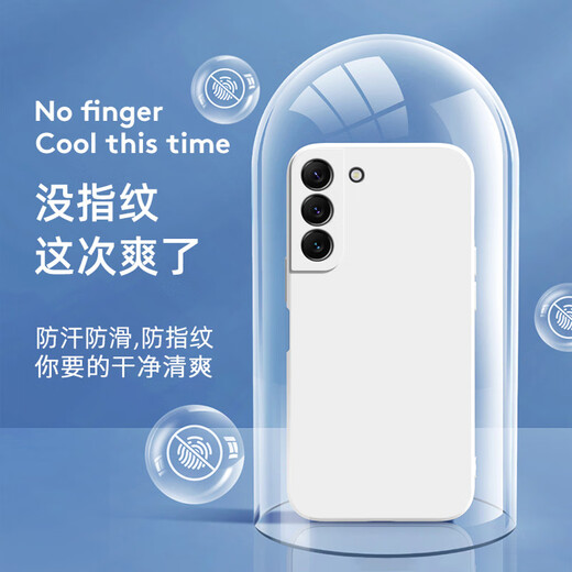 适用三星S21FE手机壳SMG9900新款5G液态硅胶ef保护套f男e女galaxy 三星S21FE 经典黑官方升级送钢