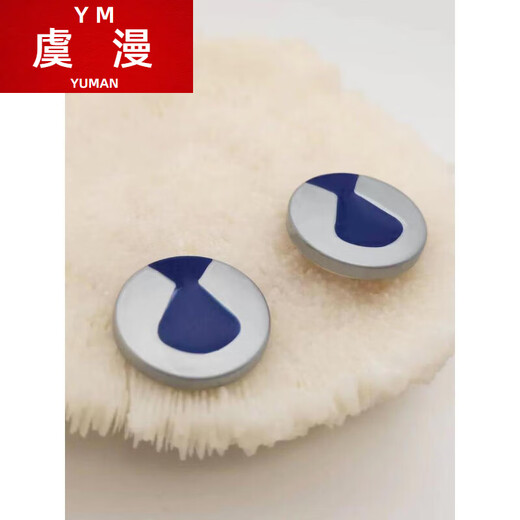 Yuman Tengshi brooch Zhiji metal badge 4S shop suit magnetic medal lapel pin company logo class school badge custom-made black Zhiji card pin 25*17MM one piece