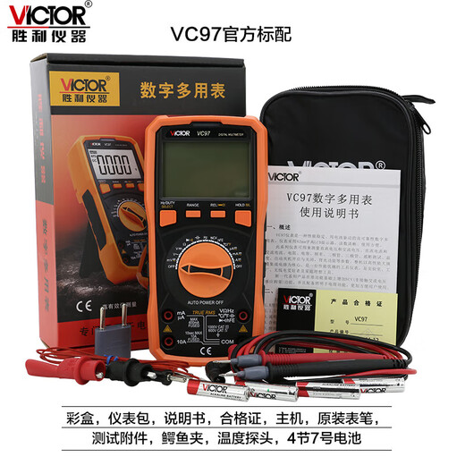 Victor Multimeter Digital intelligenter Automatikbereich 99/9717 Messungstemperatur VC85B Standard
