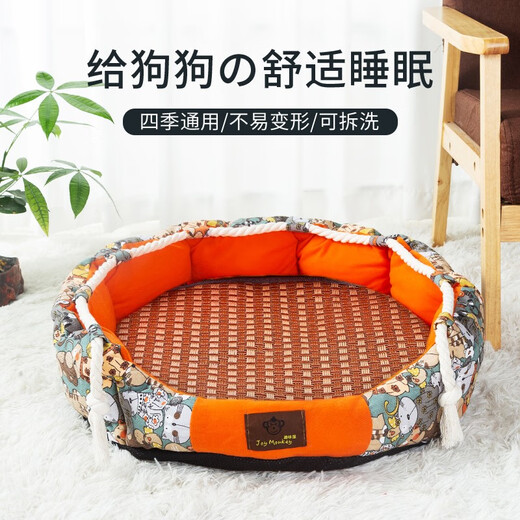 Jinlun Doghouse is warm in winter and universal nest in four seasons. It can be detached and washed in autumn. The dog and cat nest is large and medium-sized small dog is warm in winter. The new upgraded orange color can be detached and washed + [high-quality hair L-large [50 width 55 height 20]15 Jin [Jin equals 0.5 kg] or less