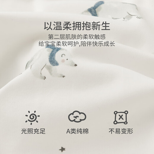 
Guaiqi Bear baby clothes spring and autumn pajamas men and women ones-pieces pure cotton newborn hai clothes crawling clothes pure cotton autumn and winter clothes