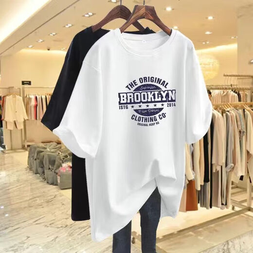 LAUAIRD Extra-große Größe kurzärmeliges Sommer-Sommer-T-Shirt-Fett MM plus Fett Plus Größe 2-300 Jin [Jin entspricht 0,5 kg] Lose und lässiges Bauch mit mittlerer Länge mit mittlerer Länge 757# weiß 2xl empfohlen 165200 Jin [Jin gleich 0,5 kg]