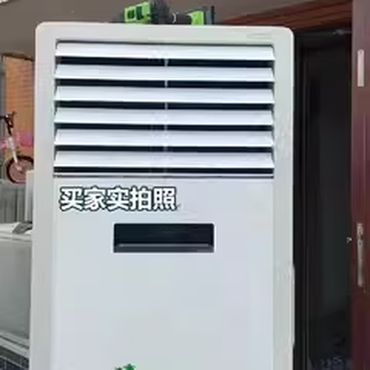 
Suitable for Gree air conditioning cabinet, air outlet blind, air swing blade, baffle, air guide plate, air swing blade cabinet, 3 horses, Yuefeng Set (5 pieces) 3883