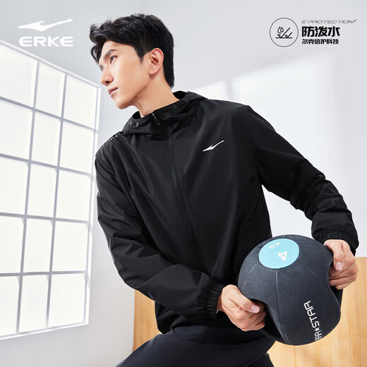 Hongxingerke Sports Jacke Herren Herbst Kapuze Windbreaker Outdoor Casual Cycling Anzug Windproof Sport Top