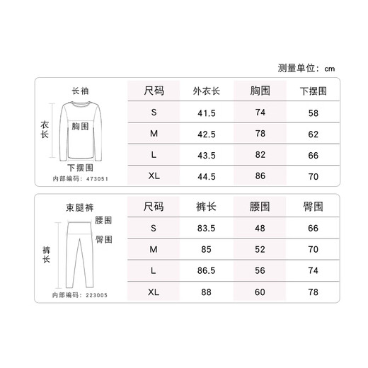 LULUUVTTOH2025 Autumn and Winter New Style Yoga Clothes Tops with Chest Pads for Women Beauty Back Fitness Clothes Sports Pilates Suit Long Sleeves Fengxin Purple Long Sleeves M