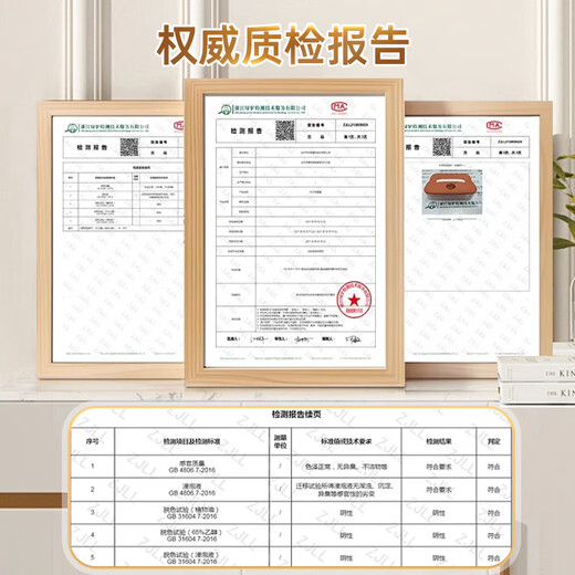 Jia Bangshou multifunctional dumpling box four-layer enlarged storage box refrigerator crisper food-grade frozen dumpling wonton box