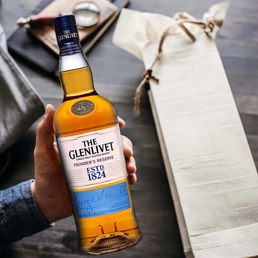 格兰威特1824创始人单一麦芽苏格兰威士忌 原装进口洋酒跨境直採 包装瑕疵 格兰威特1824-700ml