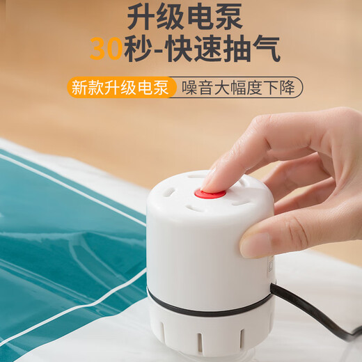 SIVASS Vacuum Compression Storage Bag Clothes Quilt Special Suitcase Exhaust Bag Household Quilt Sealed Storage Organizer Bag No Pump 3-piece Set 3 Medium Size