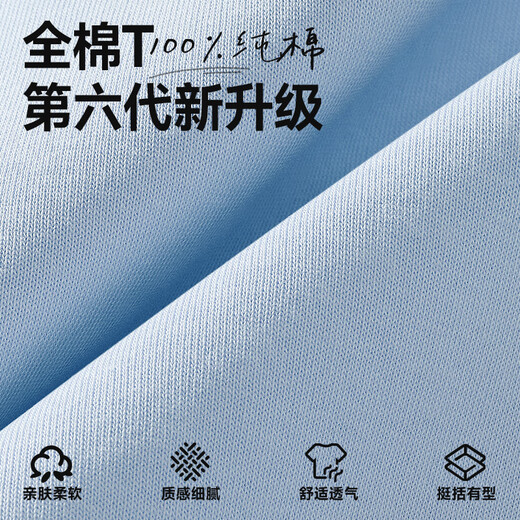 GENIOLAMODEt恤男士纯棉夏季休闲潮流圆领百搭青年短袖男生体恤衫 深灰 XL