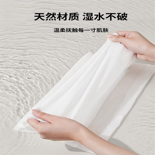 MUJIA disposable face towel portable small bag thickened and enlarged independent packaging unprinted face towel travel home 20 compressed bath towels