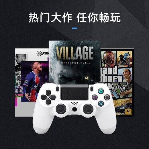 Tanka is suitable for ps4 controller wireless Bluetooth Pro game console controller mobile phone computer pc apple ipad Android steam platform horizon 5 two-person trip new Chinese red top chip + super long battery life + 0 button delay