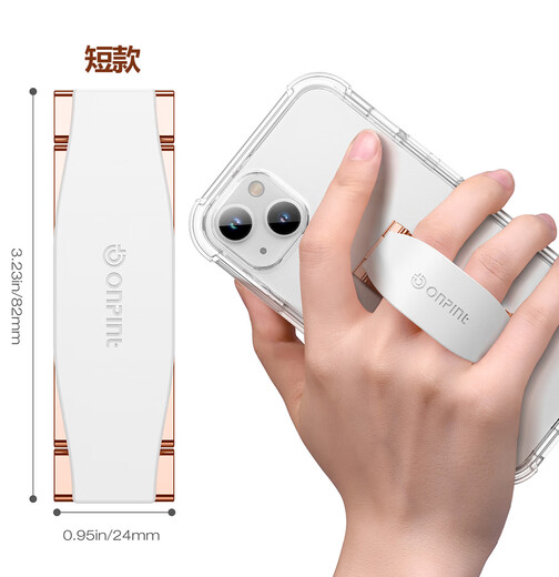 Budi mobile phone anti-slip hand strap multi-functional anti-fall buckle ring creative invisible bracket back sticker folding silicone wrist strap ultra-thin portable lazy artifact ring buckle paste shooting tablet white short style