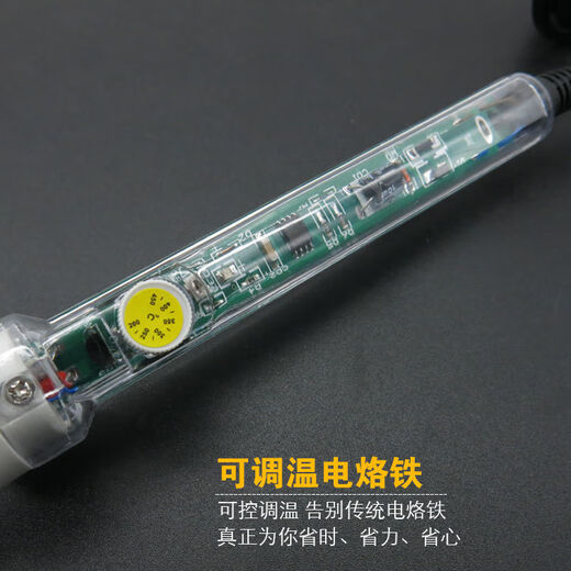Shuangchen Japan importierte Lötkolben Fukuoka -Werkzeug Löten Eisen -Set Haushaltslöt Stift Konstante Temperatur Einstellbare Schweißschweiß Elektrik 9230 Lötkolben 40W