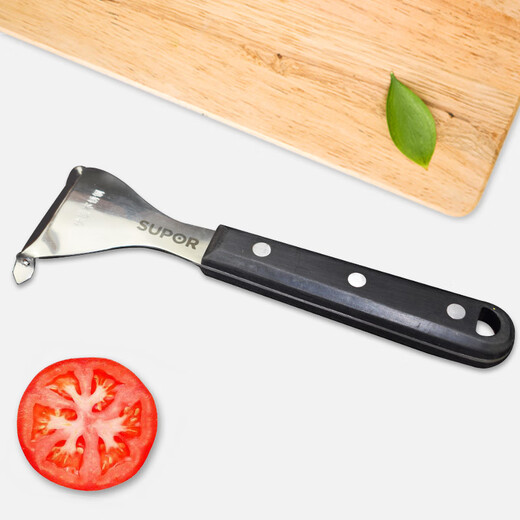 Éplucheur et grattoir en acier inoxydable SUPOR pour éplucher et éplucher les fruits et légumes ménagers KG01B1- éplucheur plat éplucheur plat