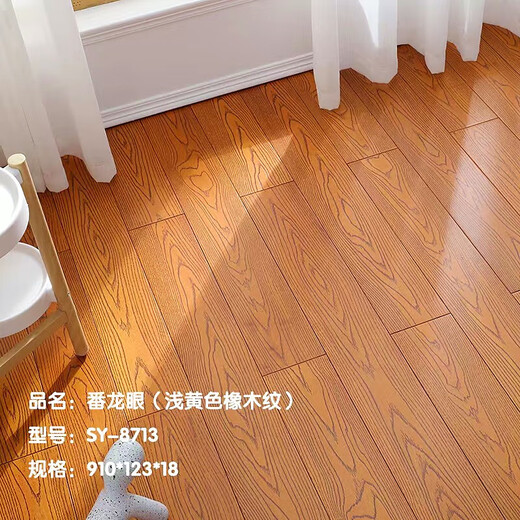 Xmsj индивидуальная Huangxuan твердые деревянные полы Longan Disc Bean Grey Натуральный дерево экологически чистый