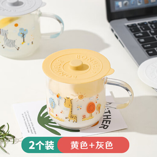 Dipur Silikonbecherdeckel, universell, staubdicht, Keramikbecher, Teebecher, Glas, Wasserbecherdeckel, Zubehör separat erhältlich