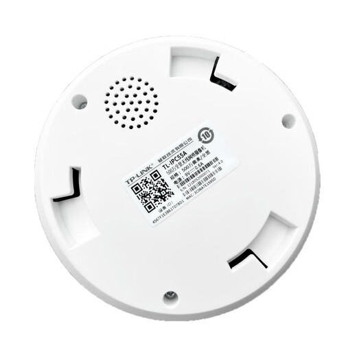 TP-Link Camera Wireless Security Monitoring Nachtsicht Mobiltelefon Remote 360-Grad Panoramic Fisheye Video 5 Millionen Panorama-Überwachung WiFi-Version ohne Speicher