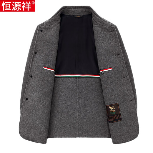 Hengyuanxiang Herbst und Winter Wollmantel Herrenkader Wolle doppelseitige Wolljacke Daddy Anzug Wollerte Mantel Männer Khaki 175/l [geeignet für 120-135jin [Jin gleich 0,5 kg]]
