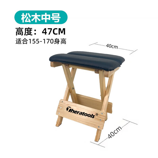 Theratools Zen Soft Folding Chanrou Stool New Solid Wood Portable Yoga Pilates Exercise Stool Petal Pad Gray Large Chanrou Stool