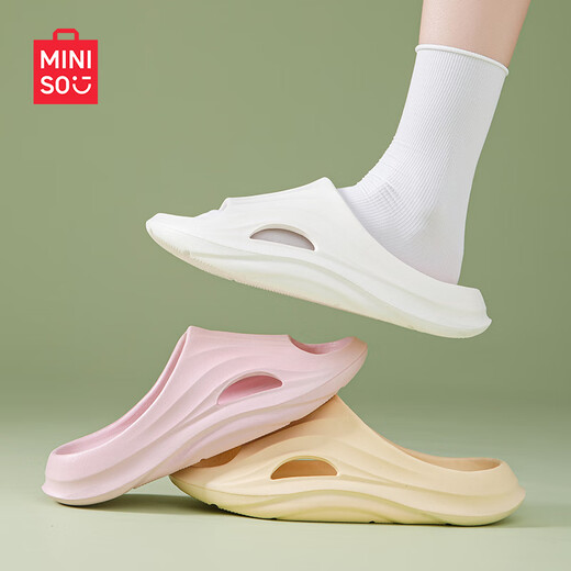 Miniso (Miniso) Hausschuhe Männer und Frauen Paare Haus bequemes Badezimmer Anti-Rutsch-Anti-Odor-Hausschuhe Sommer Sakura Pulver 36-37