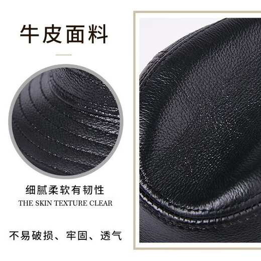 万舰春秋款PU真皮礼帽男羊皮牛皮爵士帽英伦宽檐绅士帽冬中老年潮帽 黑色-牛皮 56-58