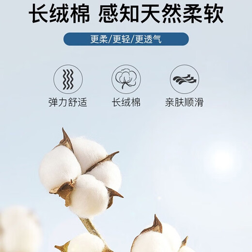雅鹿男装牛仔短裤男夏季薄款休闲七分裤潮牌宽松直筒男士中裤夏天新款男裤 蓝色+深蓝（两条装） 9850 32 (二尺五腰围)