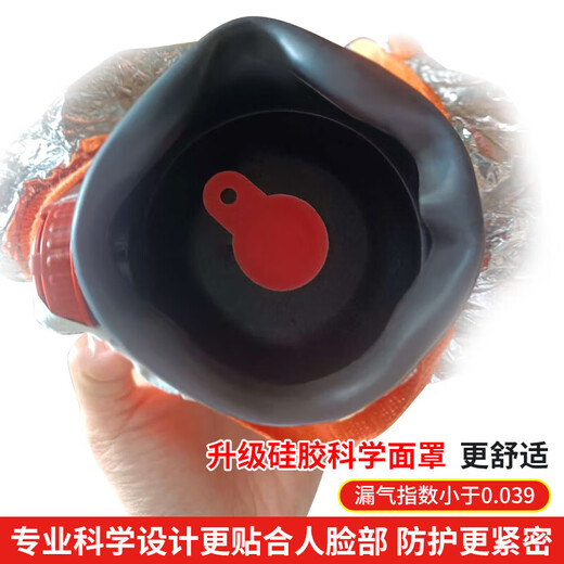 Giant wood fire mask, fire, smoke, and gas mask, hotel 3C certified household fire escape self-rescue respirator, fire mask + fire blanket + water-based fire extinguisher