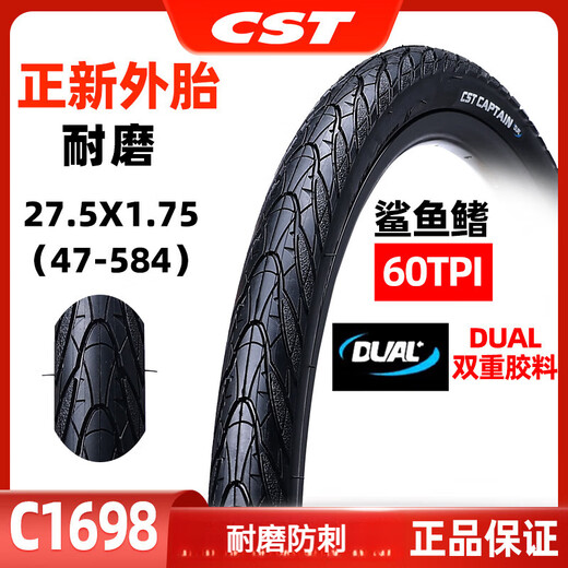 
Zhengxin Tire Zhengxin Bicycle Tire 26/27.5*1.75 Mountain bike half-bald anti-puncture folding tire C1698 26X1.5 anti-puncture model one