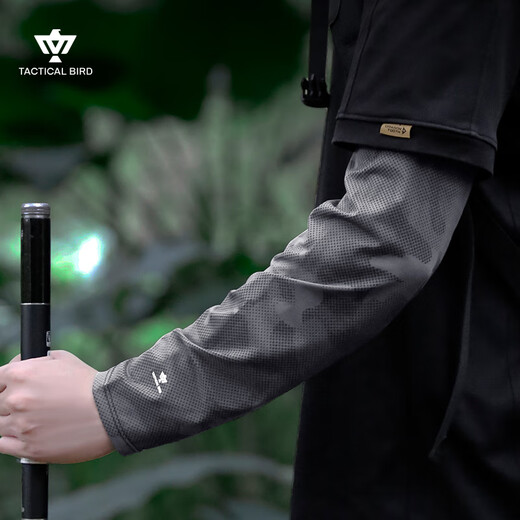 Tactical Bird Wide Puff丨Loose straight sunscreen ice silk sleeve men's summer anti-ultraviolet ice sleeve fishing arm guard large size riding
