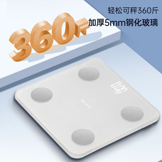 Xiangshan Body Fett Skala Intelligente Gewichtsskala Elektronische Skala Human Body Haushaltsmaßstab Körperfett Skala 22 Körperdaten LED -Anzeige Batteriemodell
