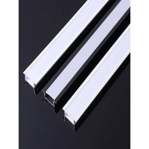 Lion Orson LED Lámpara de aleación de aluminio Cinero White Lámina lineal Luz de ranura con luz U Lámpara lineal Lámpara lineal Groove de aluminio con borde 1509 Groove blanco Cubierta blanca