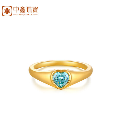 Zhongxin Jewelry Ocean Heart Gold Ring 3D Hard Gold Inlaid with Sapphire and Zircon Pure Gold Peach Heart Love Ring for Women Gold Weight 1.46 Grams (13 Circle Number)