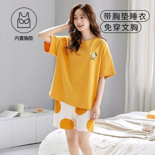 Qin Nuan brings breast pad pajamas for women short-sleeved shorts for summer high-quality cotton thin bra-free home clothing with chest pad short cover G1047 M for women [70-90Jin [Jin equals 0.5 kg]]