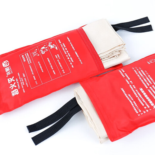 Yuanbang Fire Blanket Fire Blanket Kitchen Fire Blanket Fire Safety Blanket Emergency Escape Blanket Fiberglass Family Hotel Fire Emergency Escape Blanket Fiberglass Style 1.5M*1.5M