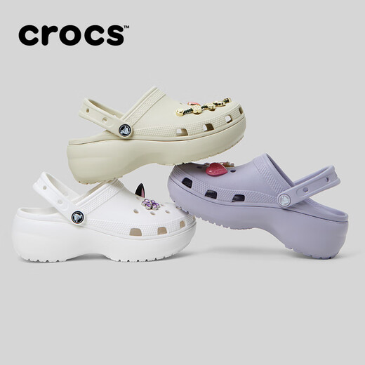 卡骆驰crocs经典云朵老爹鞋洞洞鞋时尚百搭女鞋拖鞋一脚蹬|206750 骨白色-2Y2(含智必星) 36 /37(230mm)