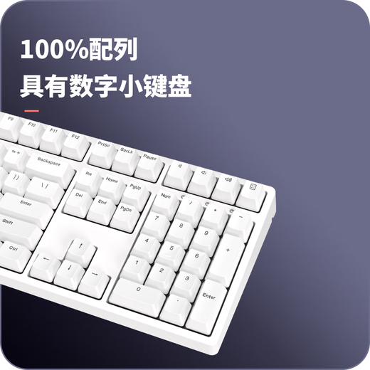 ikbc mechanical keyboard wireless office keyboard cherry cherry axis wired keyboard laptop external keyboard e-sports game keyboard C108 white wired 108 keys red axis