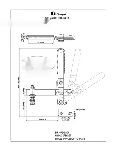 原装台湾嘉刚具肘夹 垂直式工装压紧器夹钳CH-12205/12210 【原装嘉刚】CH-12215 （分离头）