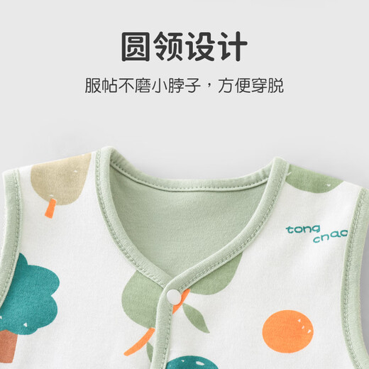 Youqi bébé printemps et ventre d'automne hommes et femmes gilet bébé clip de cheval à l'extérieur de la veste en quatre saisons d'automne des enfants des deux côtés