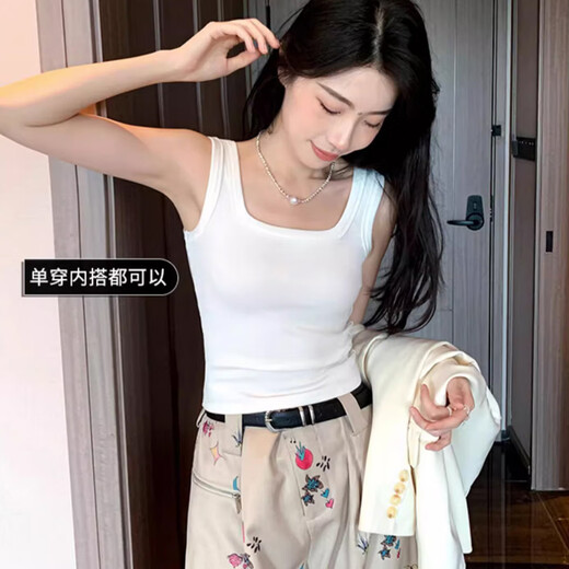 Langsha Camisole Women's Threaded Square Neck Summer Solid Color Versatile Women's Slim Breathable Bottoming Shirt