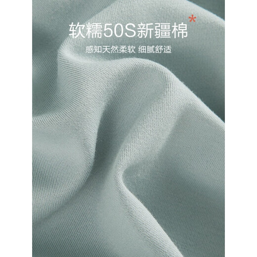 
Hengyuanxiang pajamas for men pure cotton long sleeves in autumn and winter, all-cotton casual, new style of boys' home clothing suit 16855 180(XXL)