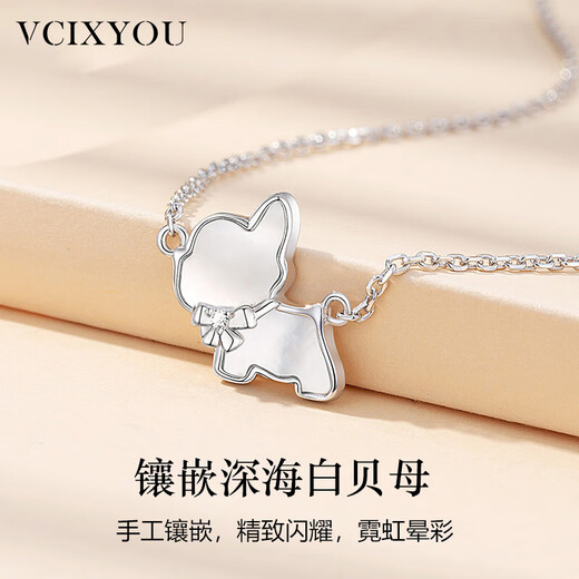 VCIXYOUPT950 Platinum Cute Dog Diamond Necklace for Women to Confess Their Hearts Anniversary Birthday Gift for Girlfriend Platinum Diamond Puppy Necklace