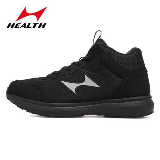 Haiers winter marathon running shoes warm and lightweight cotton shoes for men and women students running shoes honeycomb cushioning running shoes 878S black 40