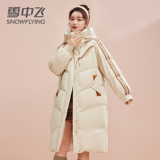 雪中飞【反季清仓】中长款羽绒服女冬季时尚撞色运动休闲加厚保暖外套 黑色 L