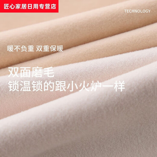 Women's vest that can keep babies warm, men's and women's vests with pockets, double pockets, warm all-season German velvet heating thin, women's 2-piece pack + 10 pieces black + skin color M 80-100Jin Jin equals 0.5 kg