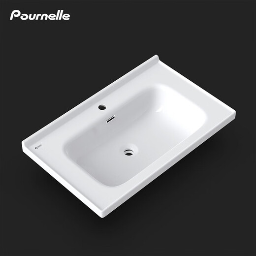 普耐尔（POURNELLE）卫生间半嵌入式一体陶瓷洗手盆单盆浴室柜盆洗脸盆台盆面盆 GP-11150(白色)柜盆(含龙头)