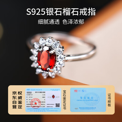 Demi finger-wrap soft garnet ring classic versatile women's ring S925 silver open ring gift for girlfriend
