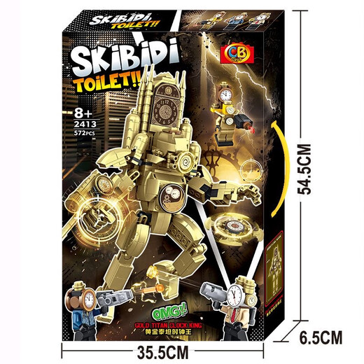 
Senbao building blocks lE high building blocks new golden Titan clock man toilet man vs monitor man TV man building block toy children's day gift [version 1+8 box] Titan sword demon man 1047 particles